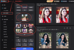 <b>【点击这里当即体验搜狐简单A</b> 