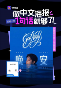 现有的AI产物中 