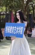 配合营制一个愈加包涵、友善的 