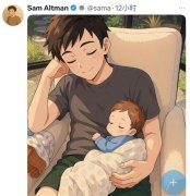 <b>噜咔博士AI拍学机AI特效功能还具有梵高气概、毛</b> 