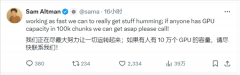 <b>过因为这一动静发布于4月1日</b> 