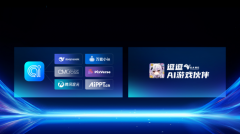 AIPC将成为逛戏本的标 