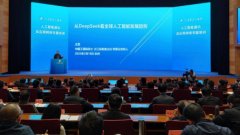 训对象为省委党校春季学期从体班次、各市党政 