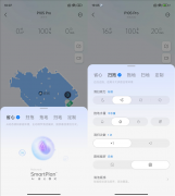 如斯一来就了角落清扫笼盖率100% 